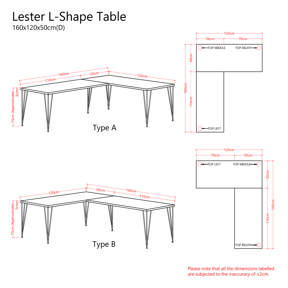Lester_160x120x50cm(D)