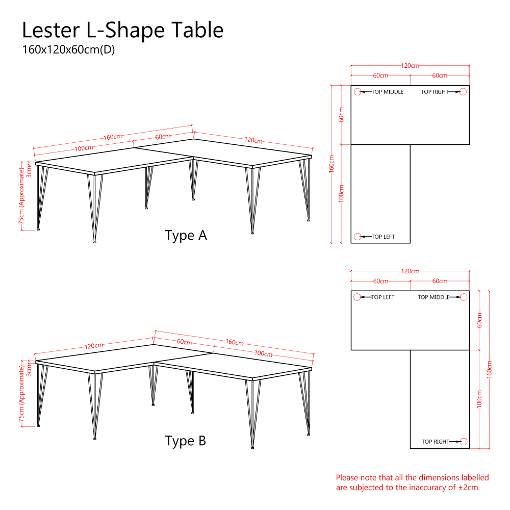 Lester_160x120x60cm(D)