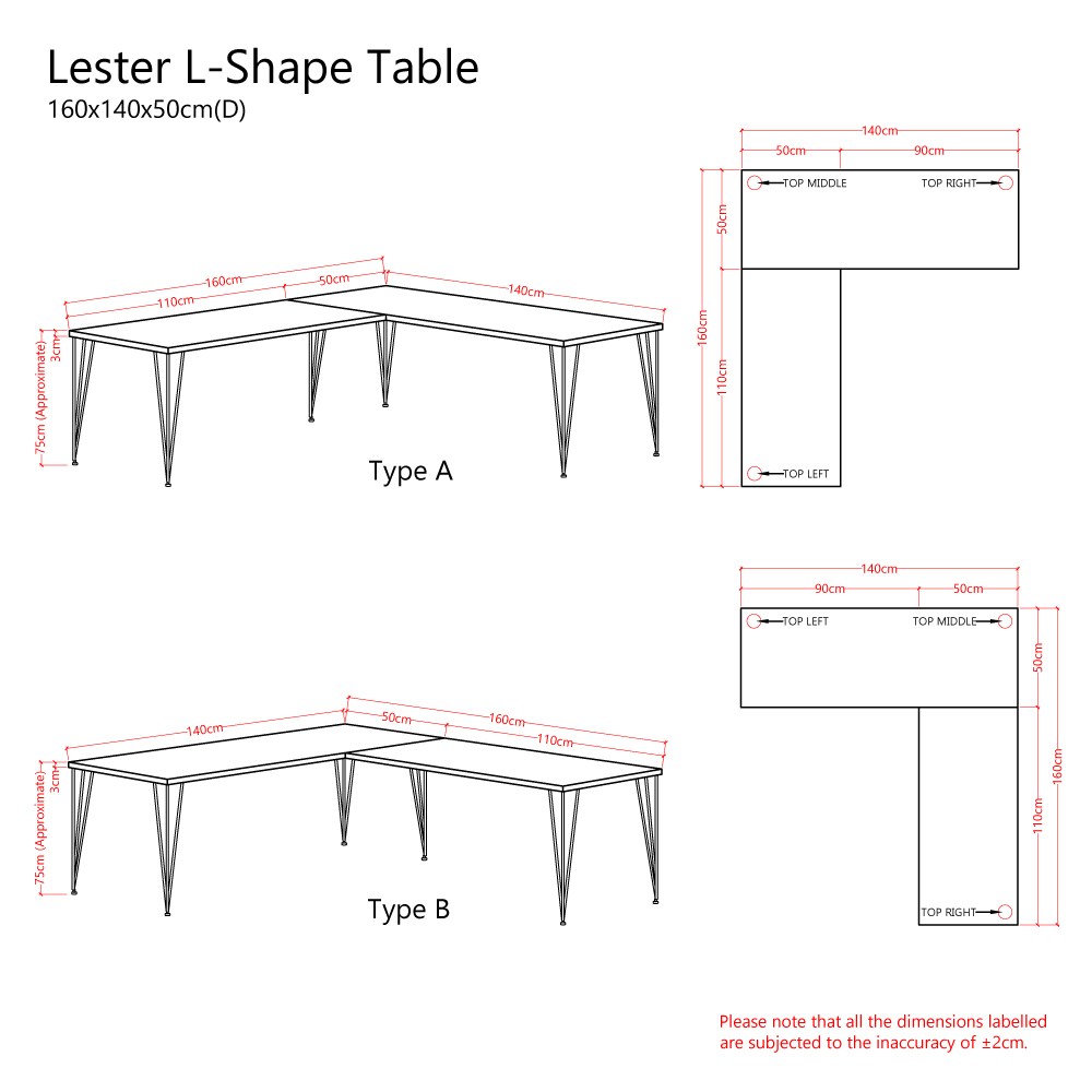 Lester_160x140x50cm(D)