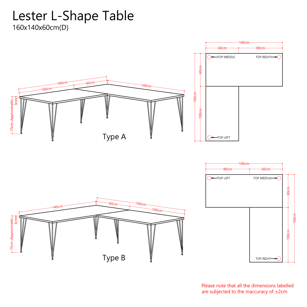 Lester_160x140x60cm(D)