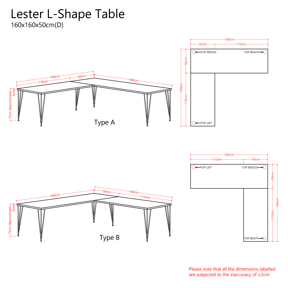 Lester_160x160x50cm(D)