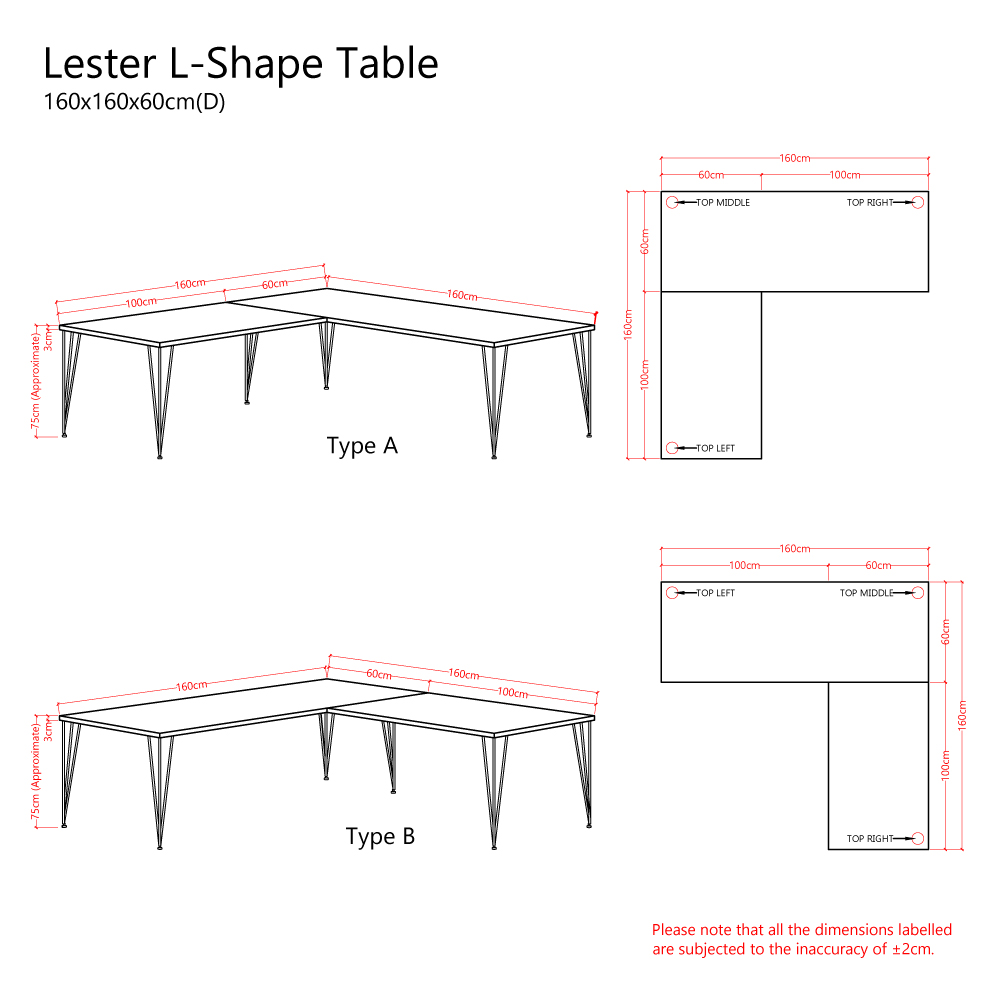 Lester_160x160x60cm(D)