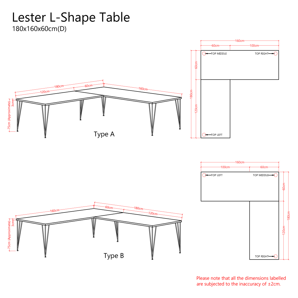 Lester_180x160x60cm(D)