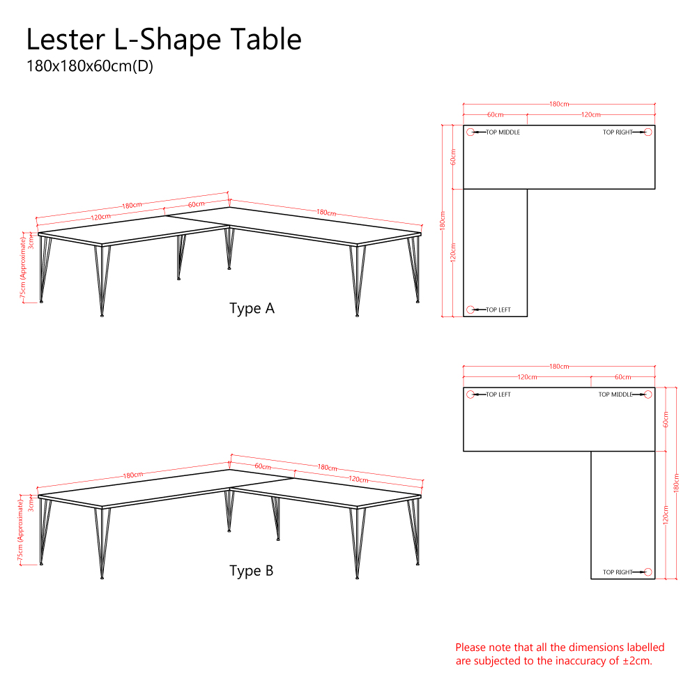 Lester_180x180x60cm(D)