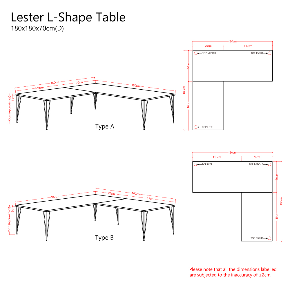 Lester_180x180x70cm(D)